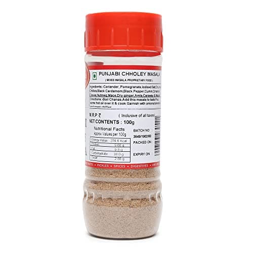 ROOPAK'S - Combo Pack Of Special Jain Masala + Punjabi Choley Masala (Pack Of 2, 100gm each) — image 4