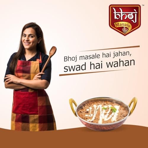 Bhoj Masale Dal Makhani Masala 200 GM each (Pack OF 2) | Dal Makhani Masala Natural And Fresh Authentic Spice Blend.No Colour, No Preservatives, No Onion & No Garlic (Jain Masala) — image 8