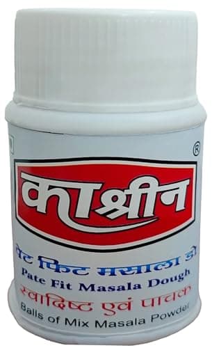 Ka shreen Pate Fit Masala Dough 20g bottle | Keep your stomach healthy and fit | Hing Goli, Balls of Mix Masala powder, Digestion, Gas