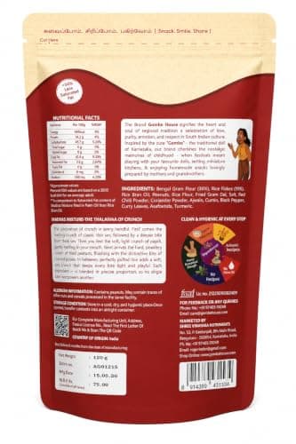 Gombe House Madras Mixture 120g Authentic South Indian Namkeen Snack Crispy & Flavorful Tea Time Savory No Palm Oil & No Preservatives Vegan Traditional Homemade Taste — image 4