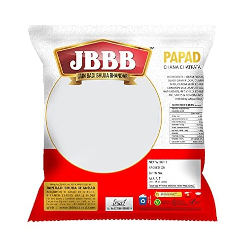 JBBB Chana Chatpata Plain Indian Papad Traditional Homemade Crispy Tasty Papadd For Daily Eating, Easy Digestive Snack- 400 gm — image 4