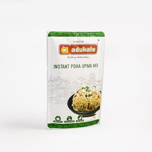 Adukale Instant Poha Upma Mix | Traditional South Indian Breakfast | 250 Gram Pack — image 3