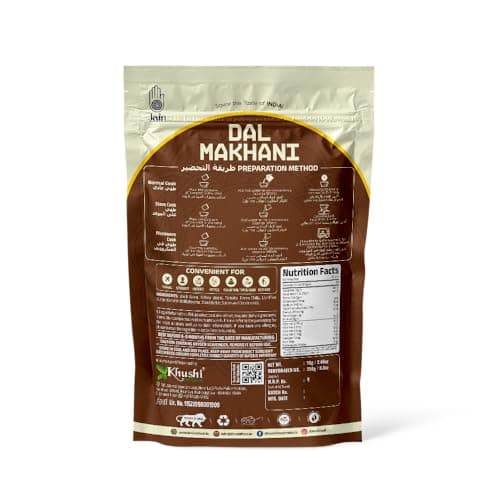 Khushi Food Products Jain Dal Makhani (80 g) — image 2