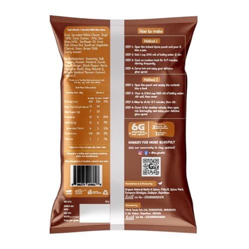 Gladful Sprouted Millet Instant Ghee Upma Mix - No Palm Oil, Trans Fat & Maida - Made with Jawar, Ragi and Suji/Rawa, Ghee & Cashew - Multigrain Protein Breakfast Healthy Snack - Pack of 6 (60g each) — image 8
