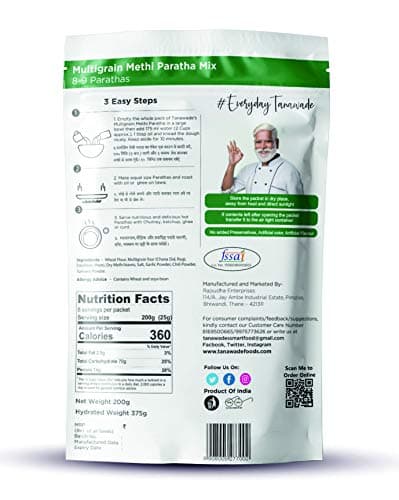 Tanawade’s Smart Food Instant Multigrain Methi Paratha Mix – Pack of 2 • Ready‑to‑Cook Fenugreek & Multigrain Flatbread • No Preservatives • Vegan‑Friendly • 5–7 min Prep — image 2