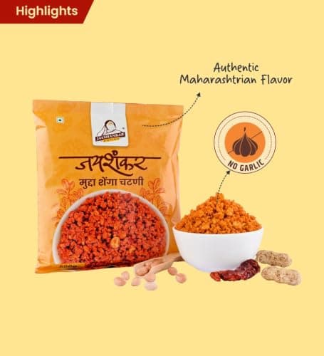 Jain Shenga Chutney 250gm - No Onion No Garlic, Roasted Peanut Chutney Powder, Authentic Solapur Taste, Jain Friendly Chutni, Perfect with Roti, Rice, Curd, Ready to Eat - Pack of 2 — image 3