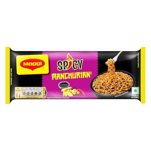 MAGGI Vegetarian No Onion No Garlic Noodles, 70Gm(Pack Of 5) — image 6
