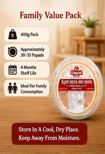 Ganesh Rice Red Chilly Khichiya Papad 400g | Jain Suitable No Onion No Garlic | Gluten Free No Preservatives Chawal Papad Pack of 2 — image 2