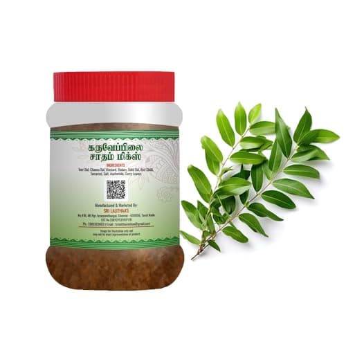 Sri Lalithaa’s Curry Leaves Rice Mix Powder – Karuveppilai / Karivepaku Annam Podi – 150g | Authentic South Indian Taste, No Artificial Flavors, No Onion & Garlic — image 4