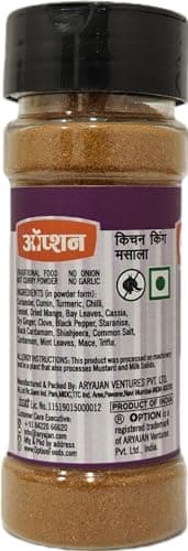 Option Kitchenking Jain Masala Healthy and Delicious Choice | No Onion, No Garlic (50gm) Pack of 2 — image 3