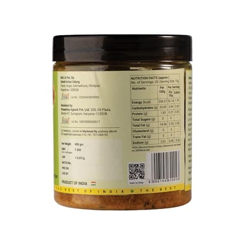 KisaanSay Indian Olive and Rai Pickle| Raai Lisoda ka achaar | Rai Lisoda achar | 400 GM | Traditional Spicy & Tangy | No Preservatives, No Vinegar | Made in Pure Mustard Oil | Sun-Dried | Homemade Taste | Plastic Jar | No Onion & No Garlic | jalpai | lasora | lasoda | Glue Berry and Mustard Pickle | — image 2
