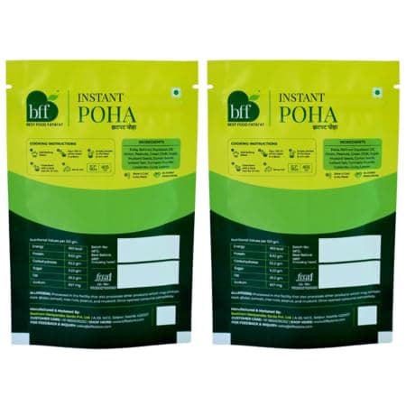 Instant Poha Pack of 2 (90g Each) | Ready-to-Eat Indian Breakfast Mix | Just Add Hot Water | Portable Pack for Travel, Office, or Home | Simple & Easy Meal Solution — image 2