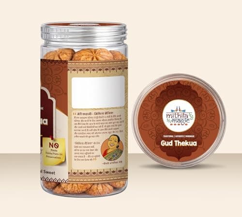 Mithila Magic Gud Thekua – Authentic Sweet Snack | Whole Wheat & Desi Ghee | No Sugar, No Preservatives, No Palm Oil | Traditional Chhath Prasad & Healthy Alternative | Original Mithila Recipe | 300g — image 4