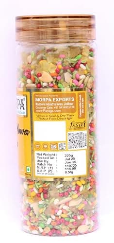 Morpa Shahi Mewra Mix Mouth Freshener Jain Special Mukhwas with Fennel Seeds Dry Fruits and Sugar Coated Saunf Refreshing After Meal Digestive 200 gm — image 4