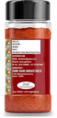 Agri Club Jain Peri Peri Masala Seasoning 200 gm, No Garlic No Onion — image 3