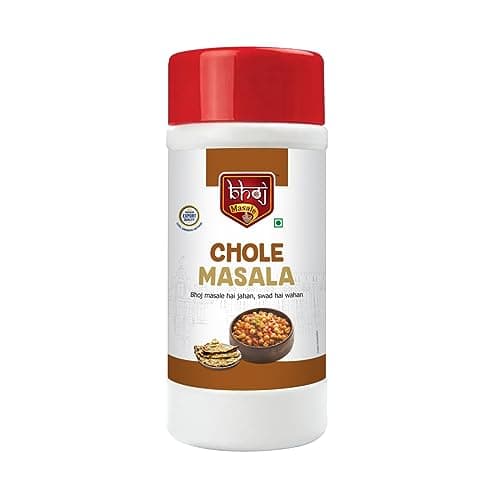 Bhoj Masale Chole Masala 450GM | Blended Spice With Natural Oils for Authentic Taste and Colour | For Healthy Delicious & Flavourful Cooking. No colour, no preservatives, no onion and no garlic ( Jain Masala )