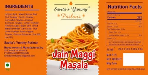 Savita’s Yummy Parlour Jain Maggie Masala – 100g | No Onion No Garlic | Homemade Instant Noodle Seasoning | Authentic Jain Recipe — image 2