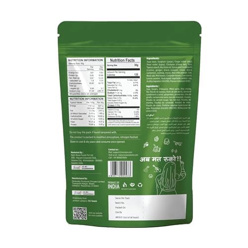 Vyndo Green Chutney Soya Chalks (Soya sticks) | Millet-Based, Protein Rich, Gluten-Free, Non-Fried, No Palm Oil | Healthy Crunchy Energy Snacks for Adults & Kids – 2 x 100g Packs. — image 2