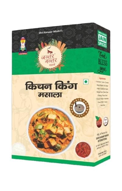 JAIN SPICES Kitchen King Masala | Premium Pure Indian Spice Blend for Sabzi & Curry | Authentic Kitchen King Powder for Paneer, Veg Curry & Gravy | Rich Aroma & Taste | 100% Shudh Masala