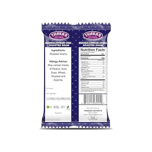 THAKAR Roasted Chana Namkeen | Bhuna Chana Snacks | Crunchy Chana | Ready to Eat Chickpeas | High Protein Roasted Chana | Desi chana | Crunchy & Healthy Snacks. (200g Pack, Mahabaleshwari Chana Without Skin) — image 2