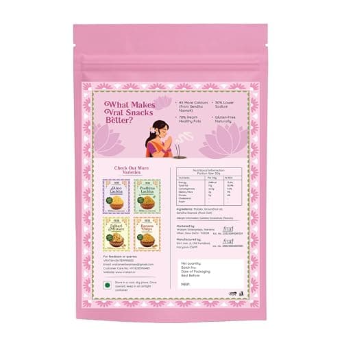 Vratam Potato Wafers | Healthy Namkeen Snacks for Diet | No Onion No Garlic No Palm Oil | Homemade Tasty Potato Chips Made in Groundnut Oil | Sendha Namak Aloo Chips 110G (pack of 1) — image 8