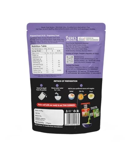 MOI SOI Shirataki Udon Noodles, 250g | Low Carb 6Kcal Only | Keto Friendly | Gluten Free | Vegan Friendly | Good for diabetics | Low Calorie Konjac Miracle Noodles | Fat-Free | Ultra-Low Calorie Konjac Miracle Noodles — image 2