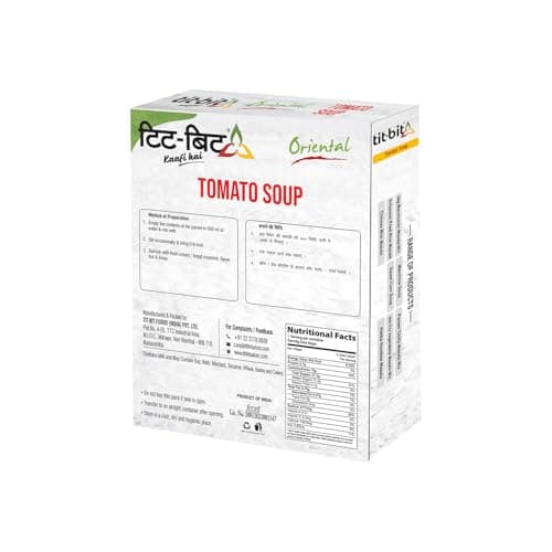 Tit-Bit Tomato Soup Powder Pack of 5 (250g), Instant Chatpata and Spicy Tomato Soup, No Onion No Garlic, Ready-to-eat Soup Packets for Easy Preparation — image 2