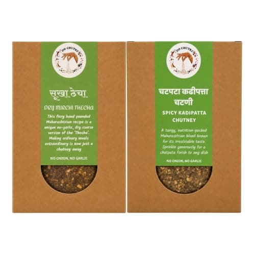 Do Chutki Teekha Patta Combo | Dry Mirchi Thecha Green Chilli Chutney 100g + Chatpata Kadipatta Chutney Powder 100g | No Onion No Garlic | No Preservatives | Maharashtrian Pack of 2