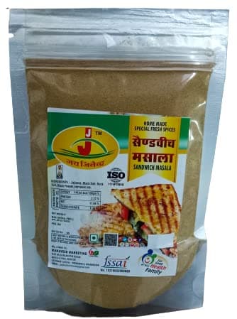 Jai Jinendra Sandwich Masala | Fresh and Natural | Vegetable & Cheese Sandwich | No Added Sugar | No Onion | No Garlic | Vegan | Zero added Colours, Fillers, Additives & Preservatives | 100 Grams ( Pack Of 3 ) — image 2