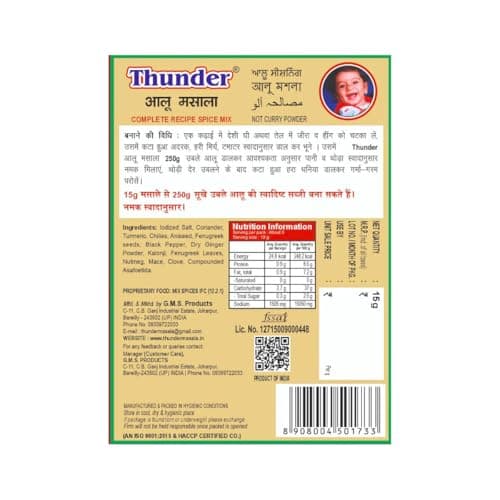 Thunder Aaloo Masala 10g Sachet, Complete Recipe Spice Mix For Achari Aloo/Dry Potato Sabzi, No Onion No Garlic, Balanced Spices, Pack of 12 — image 2