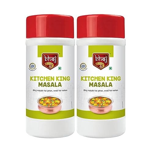 Bhoj Masale Kitchen King Masala Powder Combo Pack 450GM Each (Gross Total 1 KG) | Aromatic Spice for Flavorful Indian Cooking | For Flavorful Cooking | No Artificial Flavor Added. No Color, No Preservatives, No Onion & No Garlic ( Jain Masala)