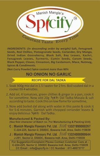 Spicify Dal Tadka Masala - 100g | Ready to Use Instant Spice Mix | No Onion No Garlic No MSG | Authentic & natural Spice Blend — image 4