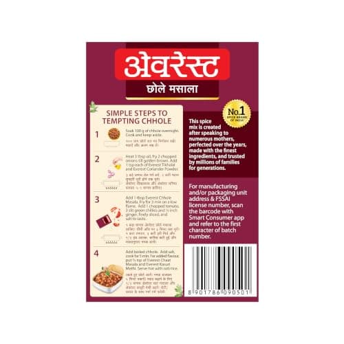 Everest Chhole Masala – 100g | Exquisite 24-Spice Blend for Authentic, Flavourful Punjabi Chole | Balanced Chole Masala Powder for Chickpea Curries — image 4