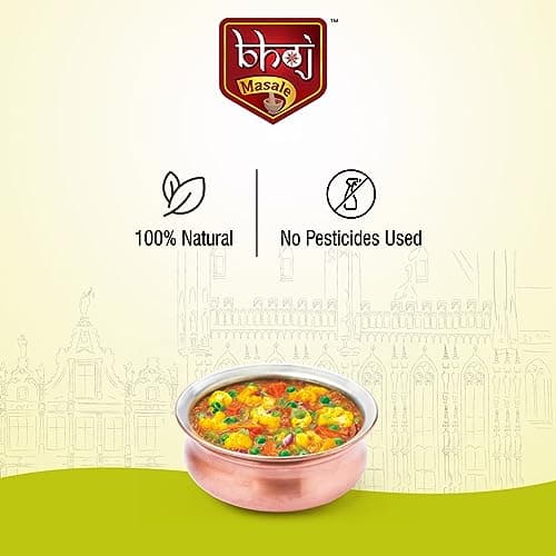 Bhoj Masale Kitchen King Masala 200GM | Exotic Indian Masala Spices | Essential for Any Kitchen Dish | Natural Spices Mix. No colour, no preservatives, No Onion & No garlic (Jain Friendly) — image 8