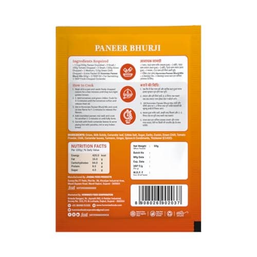 Hommies Paneer Bhurji Curry Spice Mix (Pack of 4) | Paneer Bhurji Masala | Ready to Cook in 15 Mins | Just Add Paneer & Milk | Serves 4 | Made with Cashew Nuts | No Preservatives | 200 g (4 × 50 g) — image 2