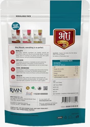 Bhoj Masale Paratha Masala Powder 200Gm|Premium Artisanal Jain Spices With Rich & Strong Flavour|Ready To Use|No Added Colours|No Onion And No Garlic Added (Jain Friendly) — image 4