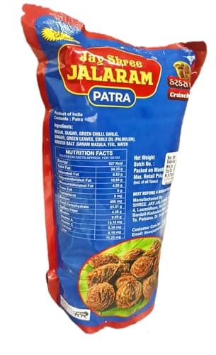 JAY SHREE JALARAM PATRA Jalaram Bardoli Dry Patra|Authentic Gujarati Snack|Crispy Gujarati Snack|250G|Vegetarian || Without Garlic(250 Gm,Jain) — image 3
