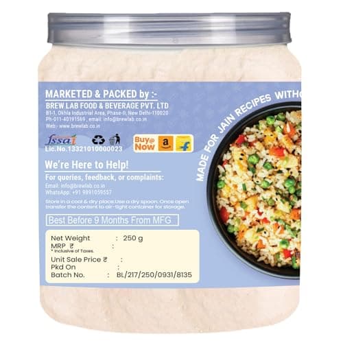 Brew Lab Fried Rice Masala | No Onion No Garlic | Restaurant-Style Chinese Masala | Quick & Easy Cooking | Multipurpose Seasoning for Fried Rice, Noodles & Vegetables 250g — image 3