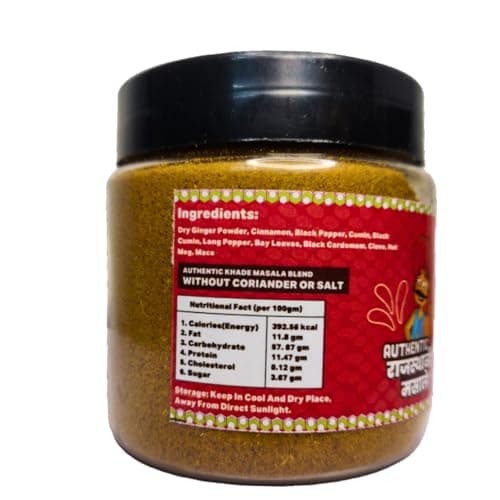 Spice Platter Rajwadi Garam Masala & Kitchen King Masala Combo | Authentic Rajasthani Spices | No Coriander, No Salt, No Onion, No Garlic | Pure Khade Masale | 100% Natural | 100g Each — image 8