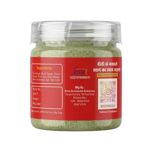 Didi Ke Masale Premium Panipuri Masala Powder | Pani Puri Golgappa Spice Mix | No Onion No Garlic | Tangy & Spicy Flavor | Street Style Taste | Hygienically Packed Jar — image 3