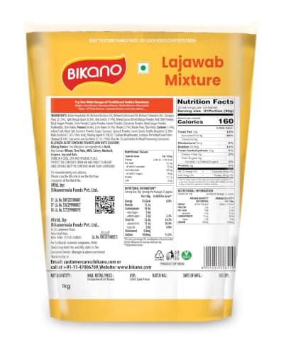 Lajawab Mixture — image 7