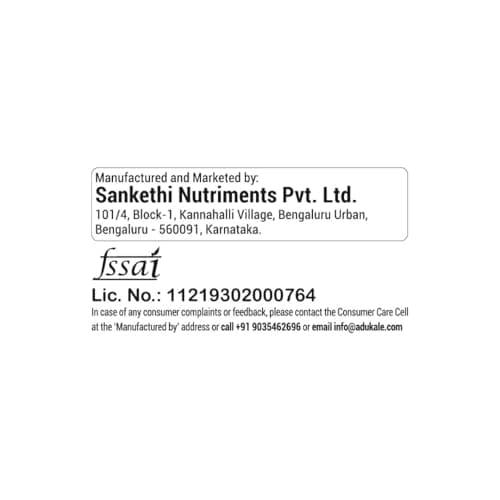 Adukale Nippattu | Traditional South Indian Crunchy Snack | No Palm Oil or Preservatives | 160g — image 7