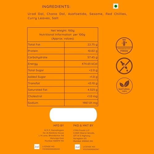 Do Chutki Gunpowder Classic Molaga Podi 100g | Gun Powder Podi Masala South Indian | Idli Dosa Chutney Powder | No Onion No Garlic — image 2
