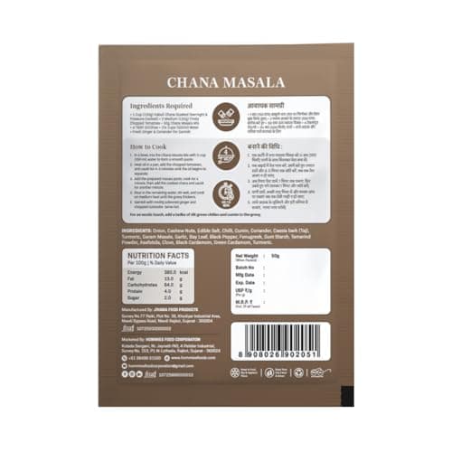 Hommies Chana Masala Spice Mix | Ready to Cook in 15 Mins | Authentic Chhole Curry Masala | Just Add Chickpeas & Water | Serves 4 | Made with Cashew Nuts | No Preservatives | Pack of 4 (200g, 50g Each) — image 5