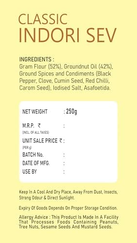 Chudamani Classic Indori Sev, Kettlecooked Snacks, Crispy and Spicy Namkeen, Famous Indori Cooked Snacks Namkeen - 250gm — image 3