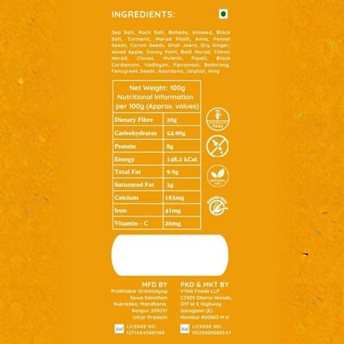 Do Chutki Spice Kings Combo | Kanpuriya Bhadka Buknu Masala Powder 100g + Chhappan Teekha Indori Jiravan Masala Powder 100g | No Onion No Garlic | No Preservatives | North India Pack of 2 — image 2