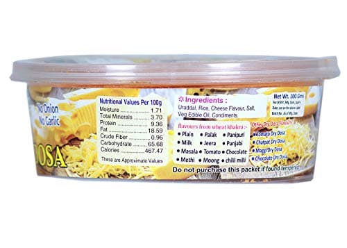 Jain Cheese Dry Dosa Khakra (5 Pack)-100g Each | Tastes Like Khakra | Ready To Eat Snack | Crispy & Crunchy | Gluten-Free & Preservative-Free — image 4
