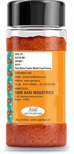 Jain Schezwan Seasoning 200 gm | No Garlic No Onion | Agri Club — image 3