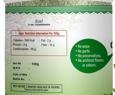 Sri Lalithaa’s Curry Leaves Rice Mix Powder – Karuveppilai / Karivepaku Annam Podi – 150g | Authentic South Indian Taste, No Artificial Flavors, No Onion & Garlic — image 5