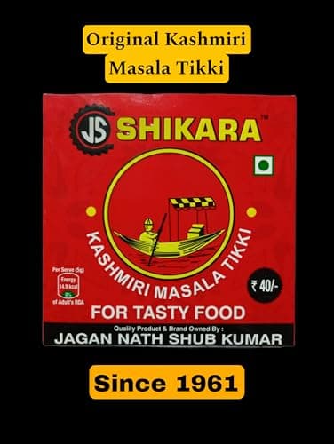 JS Shikara Special Kashmiri Masala Tikki – Traditional Indian Spice Mix, Premium Authentic Flavor, Pack of 6 x 40g (Total 240g) — image 6